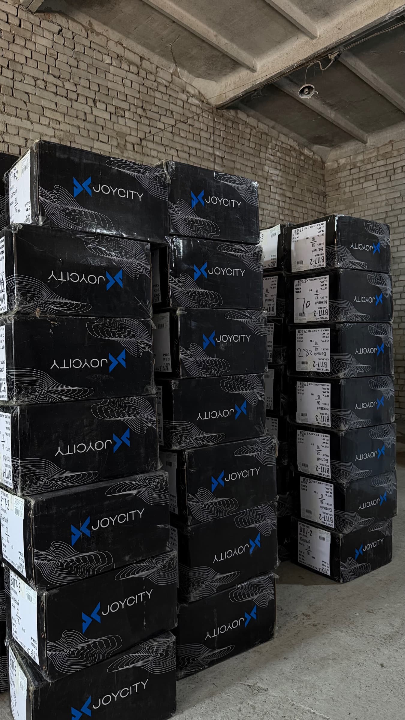 Товар JOYCITY в операционной упаковке